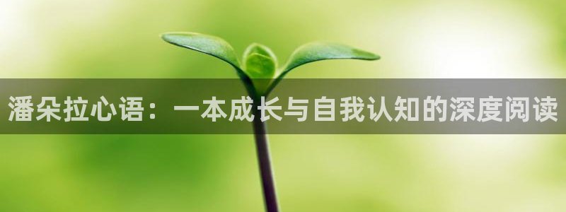 哔咔漫画免费漫画页面在线看漫画免费下载