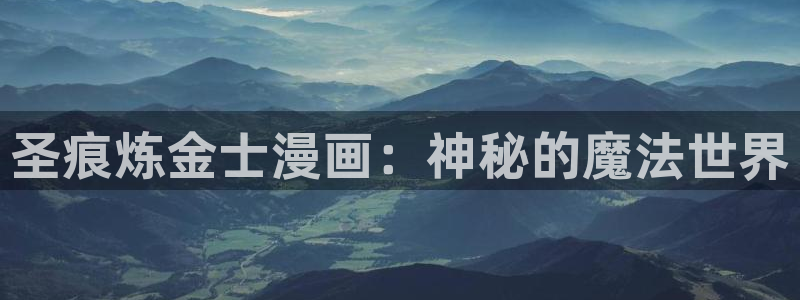 哔咔漫画网站下载