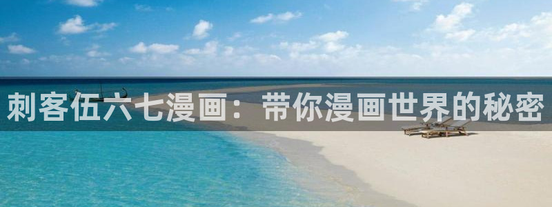 哔咔漫画电脑版